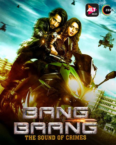 spang bang 24|Bang Baang .